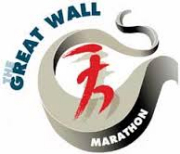 Great Wall of China Marathon Logo-238